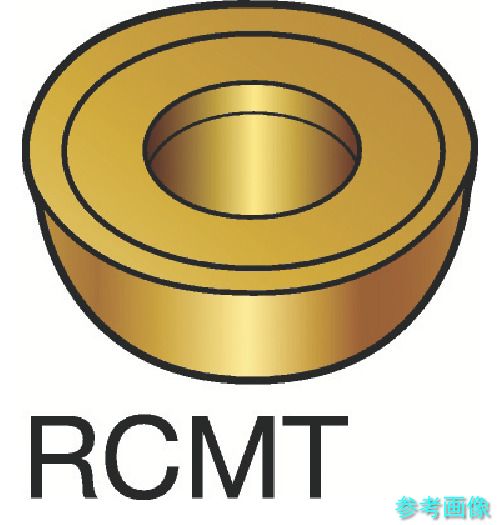 SANDVIK RCMT 12 04 MO(235) コロターン107 旋削用ポジチップ(130) 235 【10個】