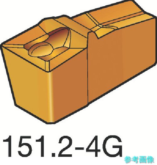 SANDVIK N151.2-200-20-4G(H13A) T-Max Q-とり捨てる 突切り・溝入れ手当て(310) H13A 【10個】