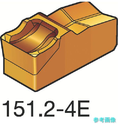 SANDVIK N151.2-250-4E(H13A) T-Max Q-とり捨てる 突切り・溝入れ手当て(310) H13A 【10個】