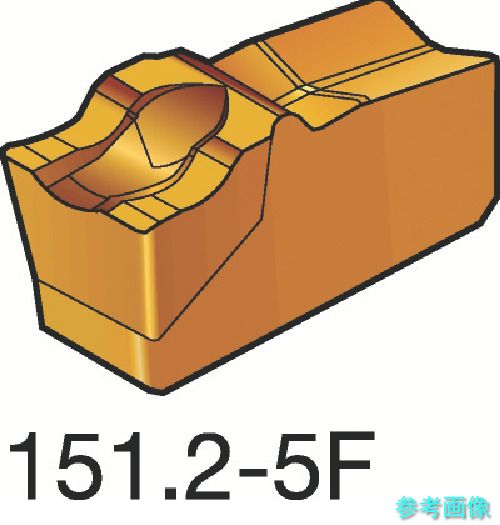 SANDVIK N151.2-250-5F(235) T-Max Q-とり捨てる 突切り・溝入れ手当て(310) 235 【10個】