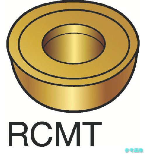 SANDVIK RCMT 16 06 MO(H13A) コロターン107 旋削用ポジチップ(130) H13A 【10個】