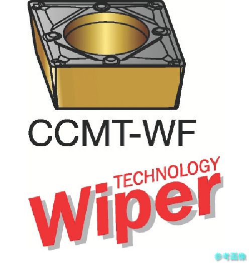 SANDVIK CCMT 06 02 04-WF(2015) コロターン107 旋削用ポジチップ(120) 2015 【10個】