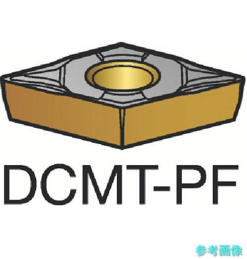 SANDVIK DCMT 11 T3 02-PF(5015) コロターン107 旋削用ポジ手当て(120) 5015 【10個】
