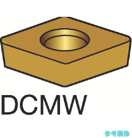 SANDVIK DCMW 11 T3 04(H13A) コロターン107 旋削用ポジチップ(130) H13A 【10個】｜イーキカイ　店