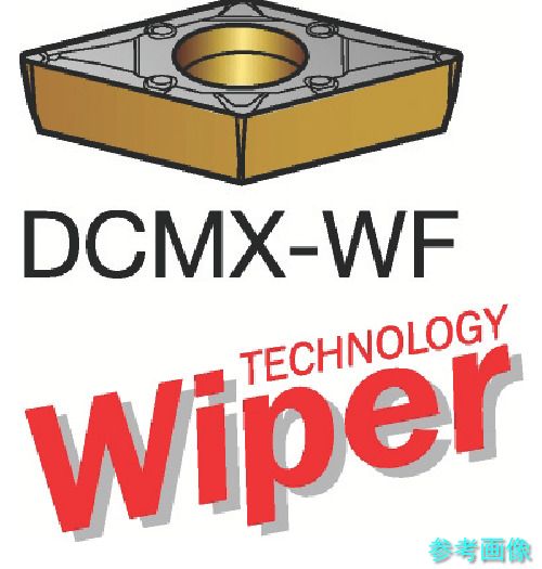 SANDVIK DCMX 11 T3 04-WF(1525) コロターン107 旋削用ポジ手当て(120) 1525 【10個】