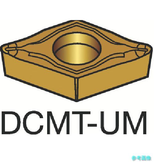 SANDVIK DCMT 11 T3 04-UM(5015) コロターン107 旋削用ポジチップ(130) 5015 【10個】