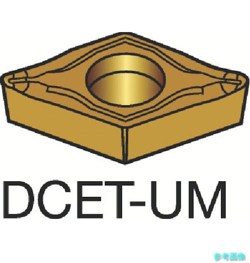 SANDVIK DCET070200-UM(1105) コロターン107 旋削用ポジチップ(130) 1105 【10個】