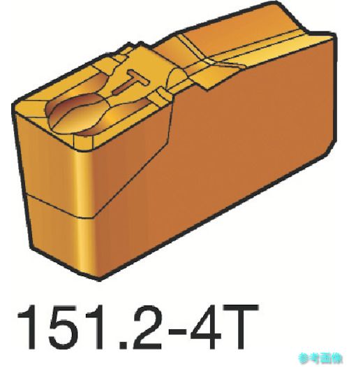 SANDVIK N151.2-5004-50-4T(4225) T-Max Q-カット 突切り・溝入れチップ(310) 4225 【10個】 19,422円