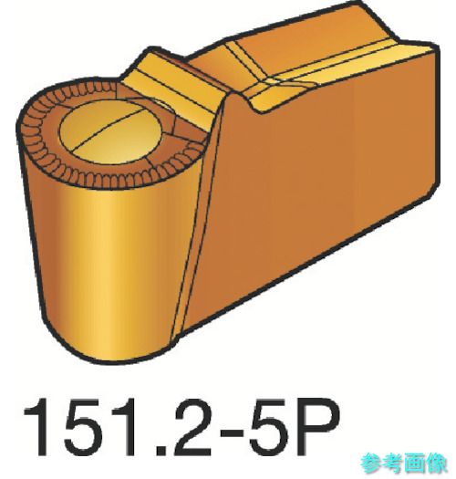 SANDVIK N151.2-A250-50-5P(4225) T-Max Q-カット 突切り・溝入れチップ(310) 4225 【10個】|イーキカイ 店