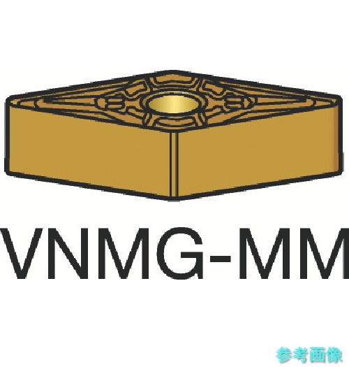 SANDVIK VNMG 16 04 08-MM(1115) T-Max P 旋削用ネガ・チップ(110) 1115 【10個】