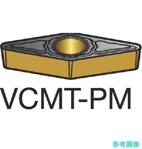 SANDVIK VCMT 11 03 08-PM(1515) コロターン107 旋削用ポジ心付け(120) 1515 【10個】 旋削用チップ-DIY・工具