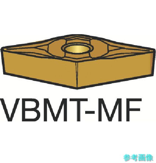 (SANDVIK) VBMT 11 03 02-MF(1105) コロターン107 旋削用ポジチップ(120) 1105 【10個】