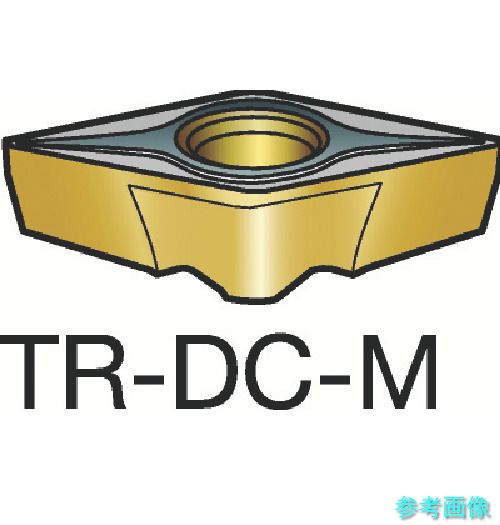SANDVIK TR-DC1308-M(1125) コロターンTR 旋削用ポジ・手当て(310) 1125 【10個】