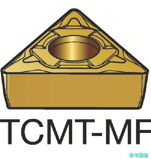 SANDVIK TCMT 16 T3 04-MF(1125) コロターン107 旋削用ポジチップ(120) 1125 【10個】