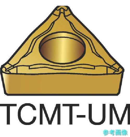SANDVIK TCMT 09 02 04-UM(1115) コロターン107 旋削用ポジ手当て(130) 1115 【10個】