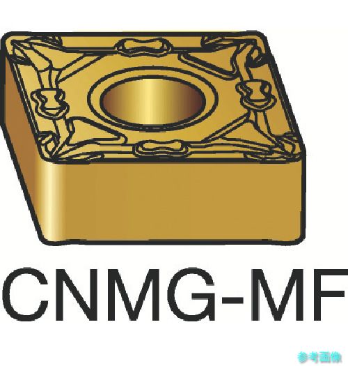 SANDVIK CNMG 12 04 12-MF(1115) T-Max P 旋削用ネガチップ(110) 1115 【10個】