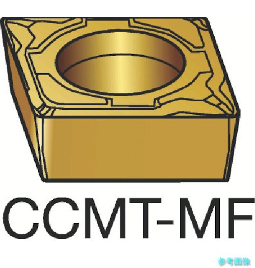 SANDVIK CCMT 09 T3 08-MF(1115) コロターン107 旋削用ポジチップ(120) 1115 【10個】