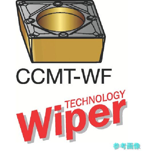SANDVIK CCMT 09 T3 08-WF(1115) コロターン107 旋削用ポジ手当て(120) 1115 【10個】 DIY・工具-切削・研削工具用アクセサリー-旋削用チップ