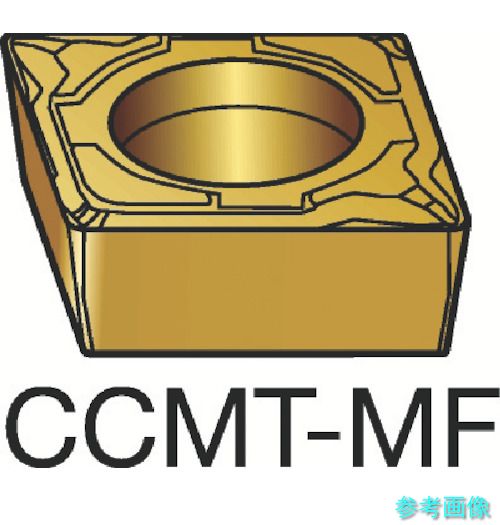 SANDVIK CCMT 09 T3 04-MF(1115) コロターン107 旋削用ポジチップ(120) 1115 【10個】