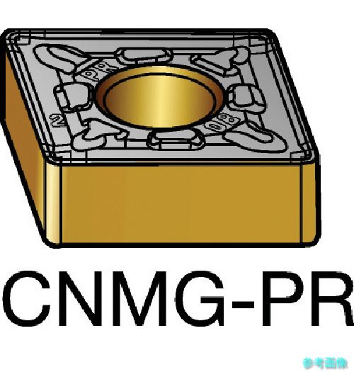 SANDVIK CNMG 12 04 08-PR(2015) T-Max P 旋削用ネガチップ(110) 2015 【10個】
