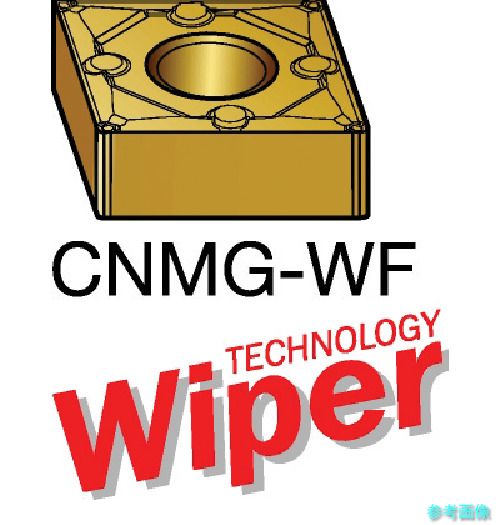 SANDVIK CNMG 12 04 12-WF(1125) T-Max P 旋削用ネガチップ(110) 1125 【10個】 16,401円