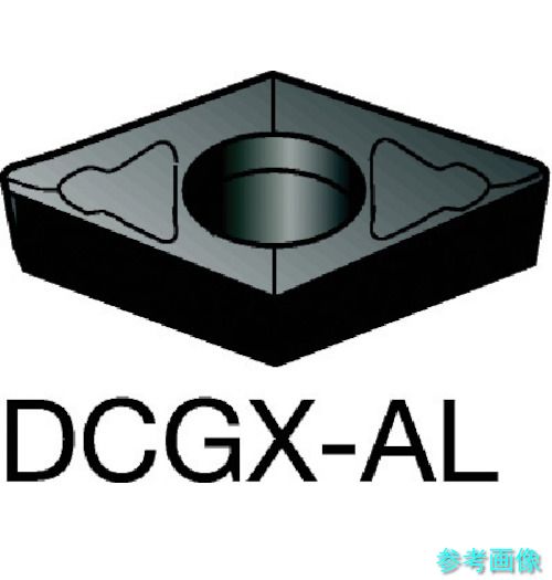 SANDVIK DCGX 11 T3 04-AL(1105) コロターン107 旋削用ポジチップ(130) 1105 【10個】