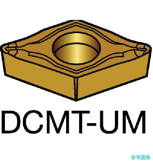SANDVIK DCMT 11 T3 04-UM(235) コロターン107 旋削用ポジチップ(130) 235 【10個】