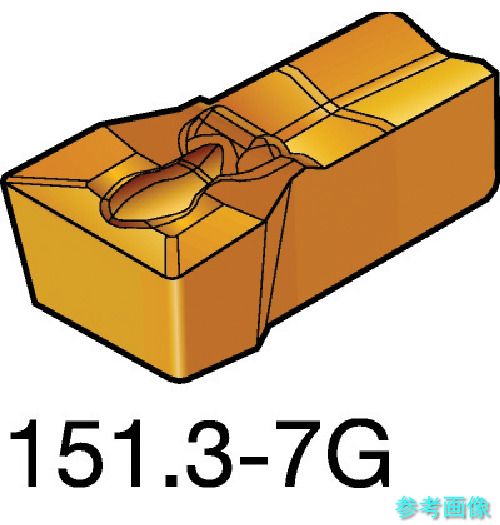 SANDVIK N151.3-300-25-7G(2135) T-Max Q-カット 突切り・溝入れチップ(310) 2135 【10個】