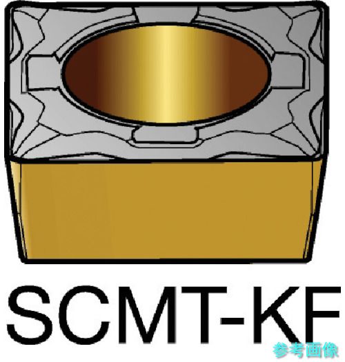 SANDVIK SCMT 09 T3 04-KF(3005) コロターン107 旋削用ポジ手当て(120) 3005 【10個】