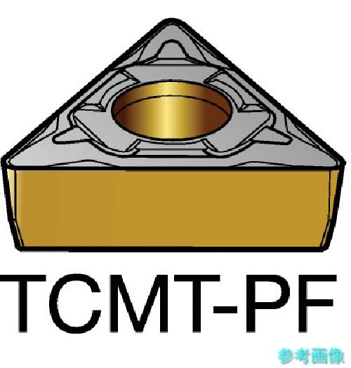 SANDVIK TCMT 09 02 02-PF(5015) コロターン107 旋削用ポジ手当て(120) 5015 【10個】