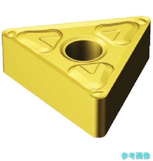 SANDVIK TNMG 16 04 08-XF(GC15) T-Max P 旋削用ネガチップ(110) GC15 【10個】｜イーキカイ　店