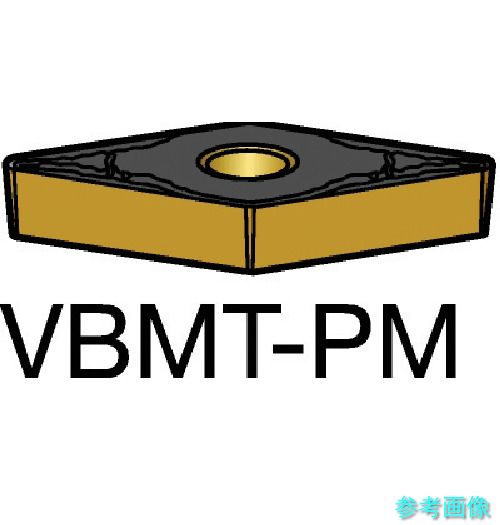 SANDVIK VBMT 16 04 12-PM(1525) コロターン107 旋削用ポジチップ(120) 1525 【10個】