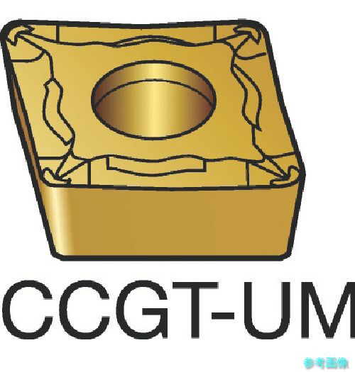 SANDVIK CCGT 09 T3 01-UM(1105) コロターン107 旋削用ポジチップ(130) 1105 【10個】