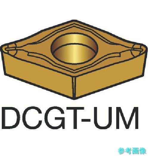 SANDVIK DCGT 11 T3 08-UM(1105) コロターン107 旋削用ポジチップ(130) 1105 【10個】|イーキカイ 店