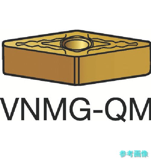 SANDVIK VNMG 16 04 08-QM(1105) T-Max P 旋削用ネガ・チップ(110) 1105 【10個】 25,876円