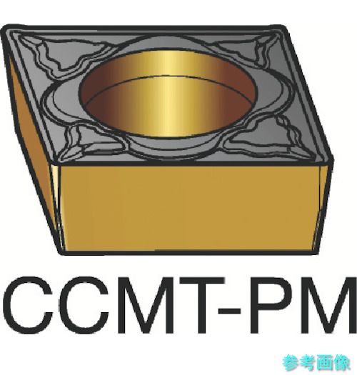 SANDVIK CCMT 09 T3 04-PM(1525) コロターン107 旋削用ポジ手当て(120) 1525 【10個】