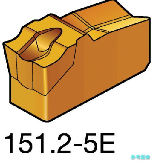 SANDVIK N151.2-500-5E(2135) T-Max Q-カット 突切り・溝入れチップ(310) 2135 【10個】