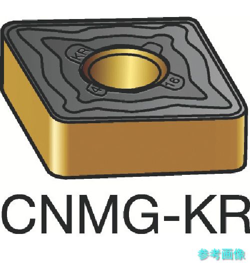 SANDVIK CNMG 16 06 12-KR(3205) T-Max P 旋削用ネガチップ(110) 3205 【10個】