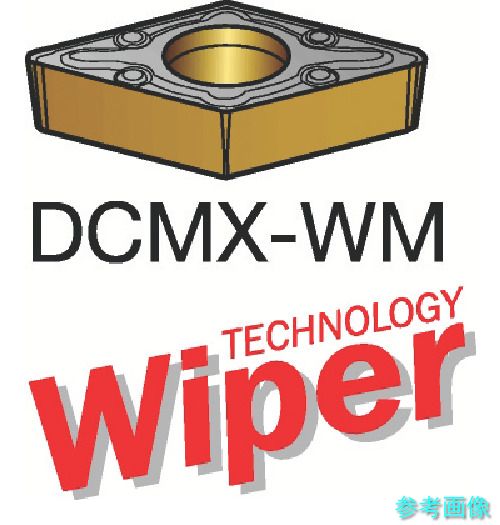 SANDVIK DCMX 11 T3 04-WM(1525) コロターン107 旋削用ポジ手当て(120) 1525 【10個】
