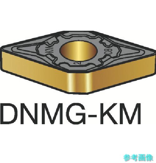 SANDVIK DNMG 15 06 12-KM(3205) T-Max P 旋削用ネガチップ(110) 3205 【10個】｜イーキカイ　店