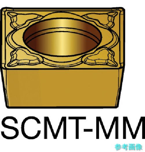 SANDVIK SCMT 09 T3 08-MM(2035) コロターン107 旋削用ポジチップ(120) 2035 【10個】｜イーキカイ　店