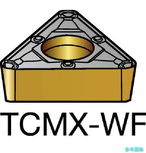 SANDVIK TCMX 09 02 04-WF(1525) コロターン107 旋削用ポジチップ(120) 1525 【10個】