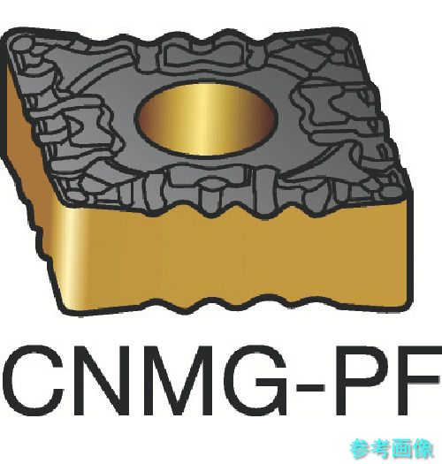 SANDVIK CNMG 09 03 04-PF(1525) T-Max P 旋削用ネガチップ(110) 1525 【10個】|イーキカイ 店