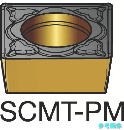 SANDVIK SCMT 09 T3 08-PM(5015) コロターン107 旋削用ポジ手当て(120) 5015 【10個】