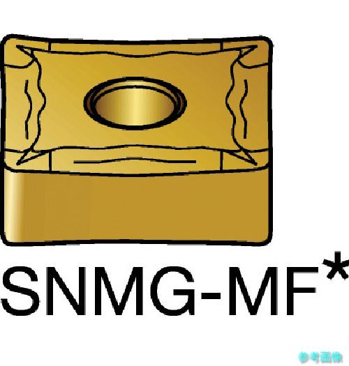 SANDVIK SNMG 09 03 04-MF(235) T-Max P 旋削用ネガチップ(110) 235 【10個】