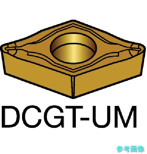 SANDVIK DCGT 11 T3 01-UM(5015) コロターン107 旋削用ポジチップ(130) 5015 【10個】