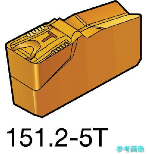 SANDVIK N151.2-3004-30-5T(1125) T-Max Q-カット 突切り・溝入れチップ(310) 1125 【10個】