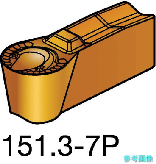 SANDVIK N151.3-300-25-7P(1125) T-Max Q-とり捨てる 突切り・溝入れ手当て(310) 1125 【10個】