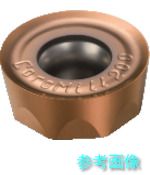 SANDVIK RCHT 12 04 MO-PL(530) コロミル200 フライス加工用チップ(350) 530 【10個】