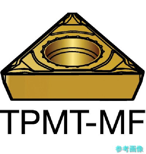 SANDVIK TPMT 11 03 04-MF(2015) コロターン111 旋削用ポジ手当て(120) 2015 【10個】 電動・エア工具用アクセサリー-切削・研削工具用アクセサリー